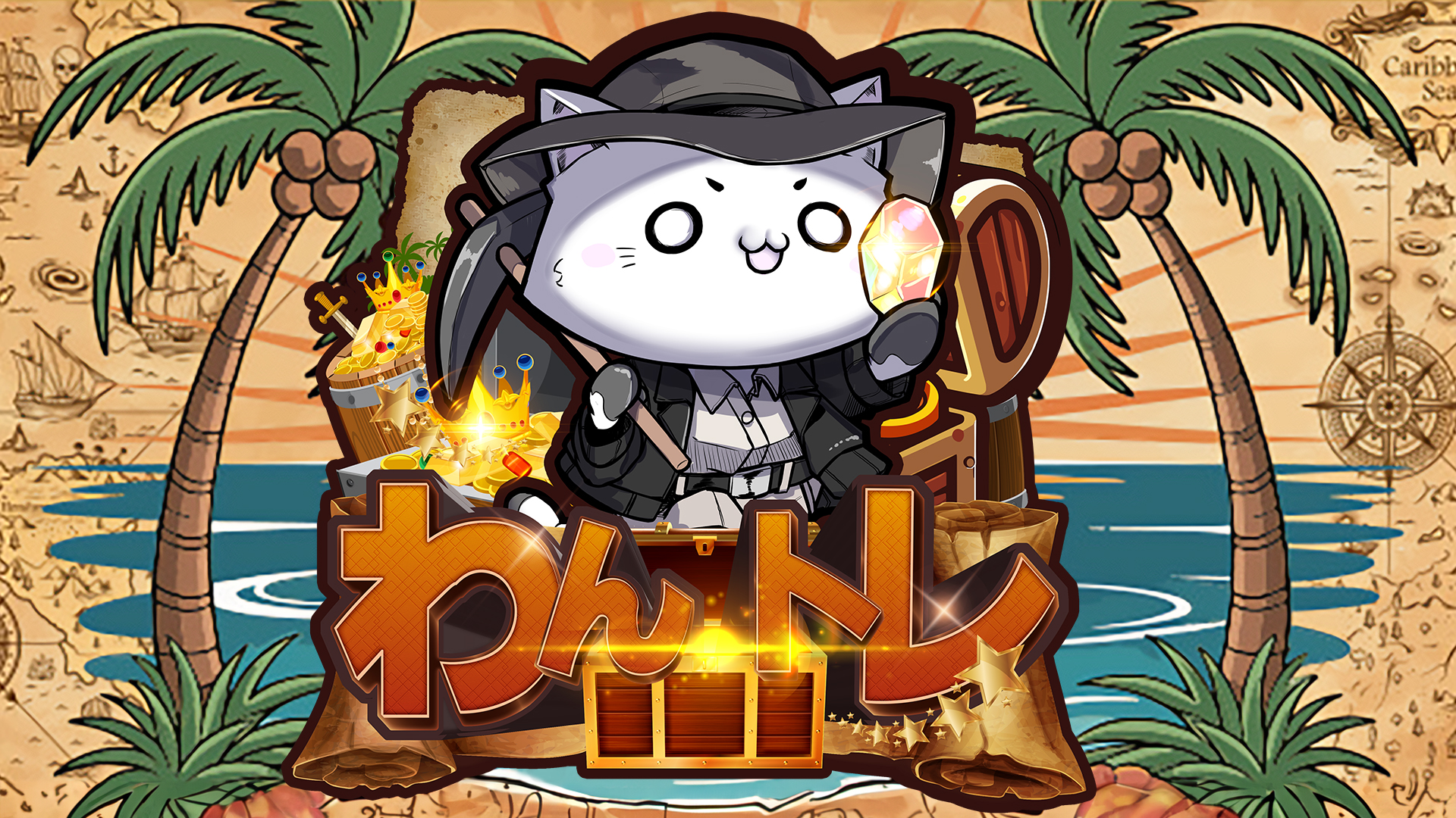 8/26(火) 第一プラザみずほ台(6の付く日,わんトレ) - 塊💩埼玉優良店情報